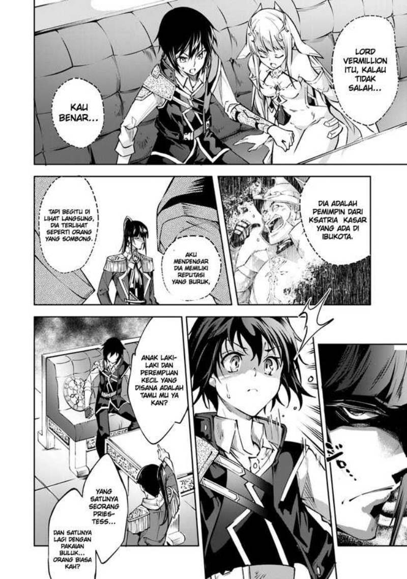 Kamigami ni Sodaterare Shimo no, Saikyou to Naru